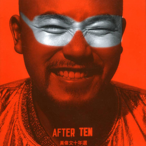 人妻视频一区二区
