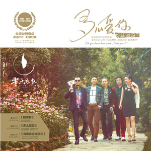 人妻视频一区二区
