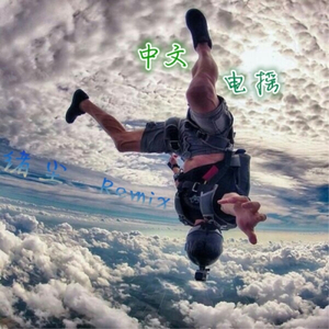 人妻视频一区二区
