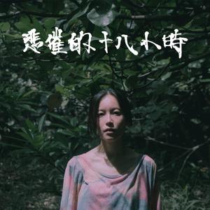 人妻视频一区二区
