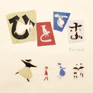 人妻视频一区二区
